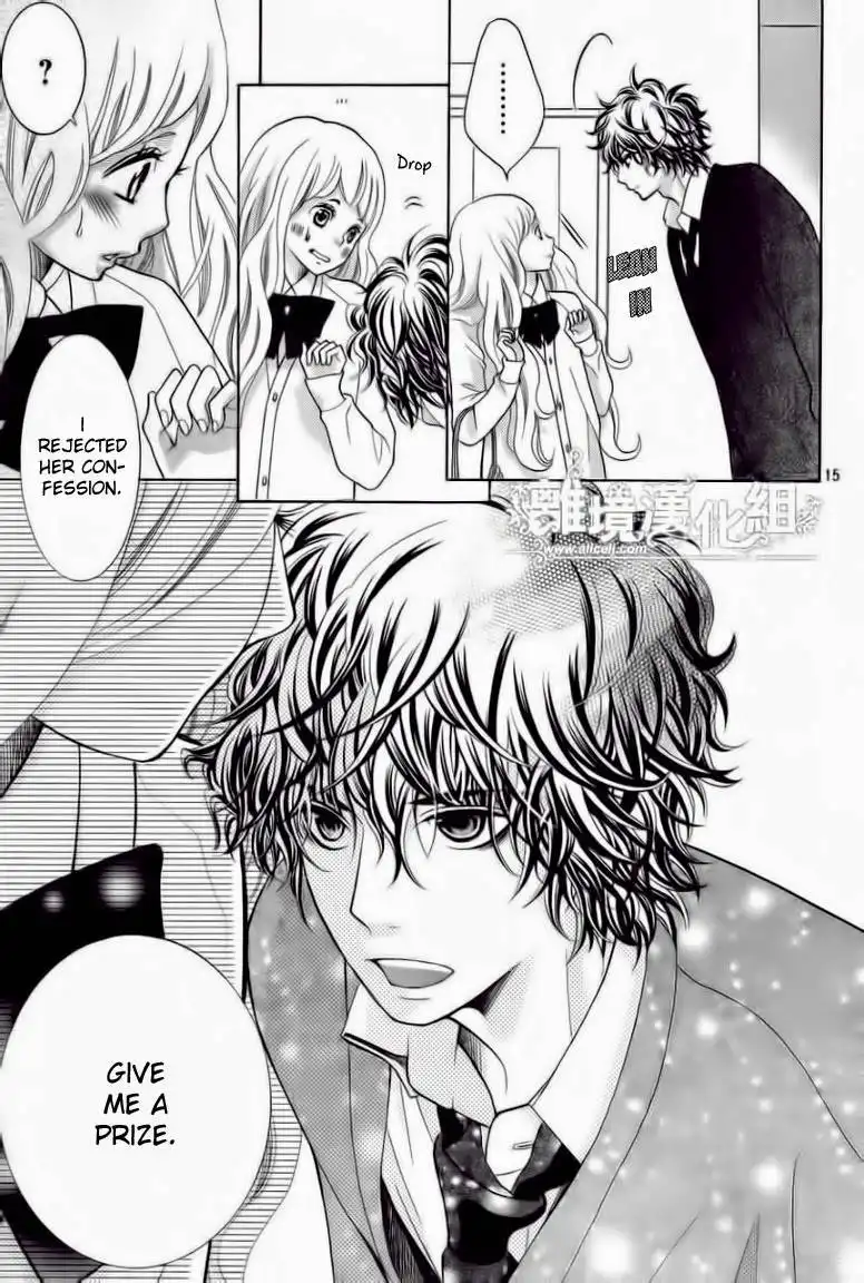 Kyou no Kira-kun Chapter 16 15